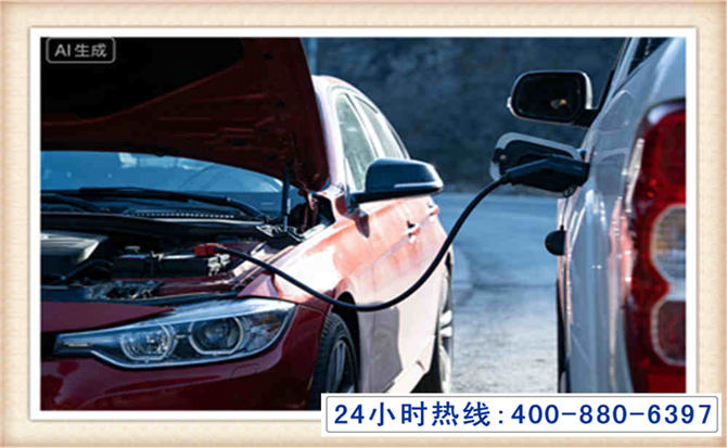 永和潍坊拖车,附近24小时汽车拖车救援，潍坊道路救援拖车电话