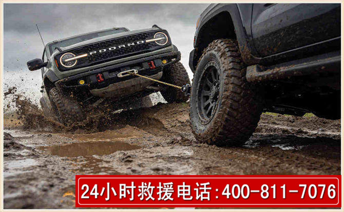 永和长春汽车道路救援公司2026年7月备战台风巴威全面落实救援前置准备工作
